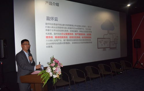 智慧商業(yè)與藝術街區(qū)融合創(chuàng)新 技術驅動下的中國新商業(yè)發(fā)展新趨勢