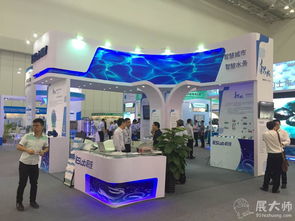 第十一屆城鎮(zhèn)稅務發(fā)展國際研討會與新技術概念博覽會展臺 珠海展覽特裝工廠的匠心呈現
