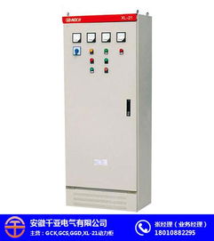 安徽千亞電氣 機電設備配電柜的專業防護之道